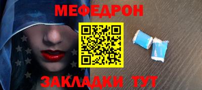 гидропоника Свободный
