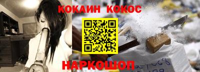 хмурый Севастополь