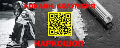 гидропоника Свободный