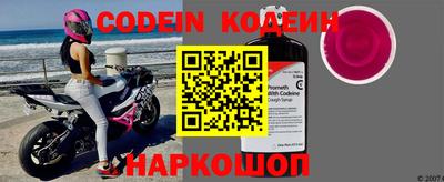 гидропоника Свободный
