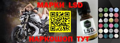 гидропоника Свободный
