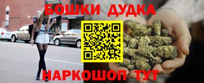 гидропоника Свободный