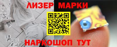 хмурый Севастополь