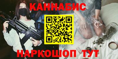 гидропоника Свободный