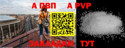 хмурый Севастополь