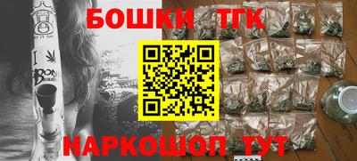 гидропоника Свободный
