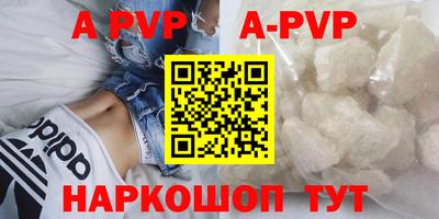 хмурый Севастополь