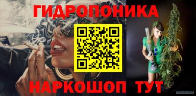 хмурый Севастополь