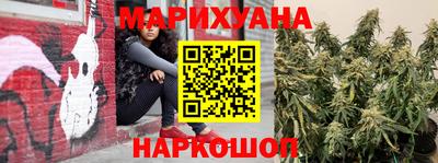 гидропоника Свободный