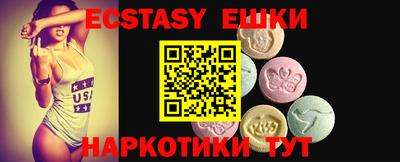 хмурый Севастополь