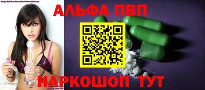 гидропоника Свободный