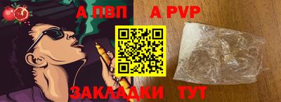 хмурый Севастополь