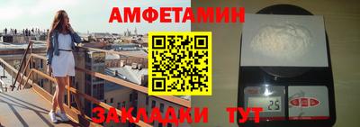 хмурый Севастополь