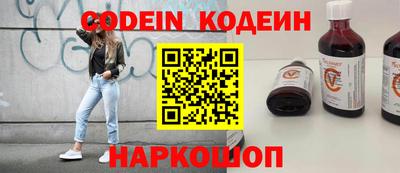 гидропоника Свободный