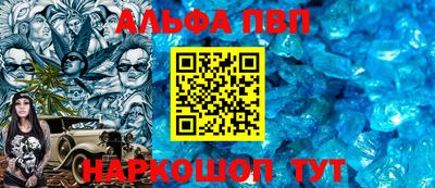 хмурый Севастополь