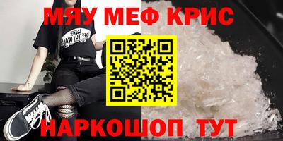 хмурый Севастополь